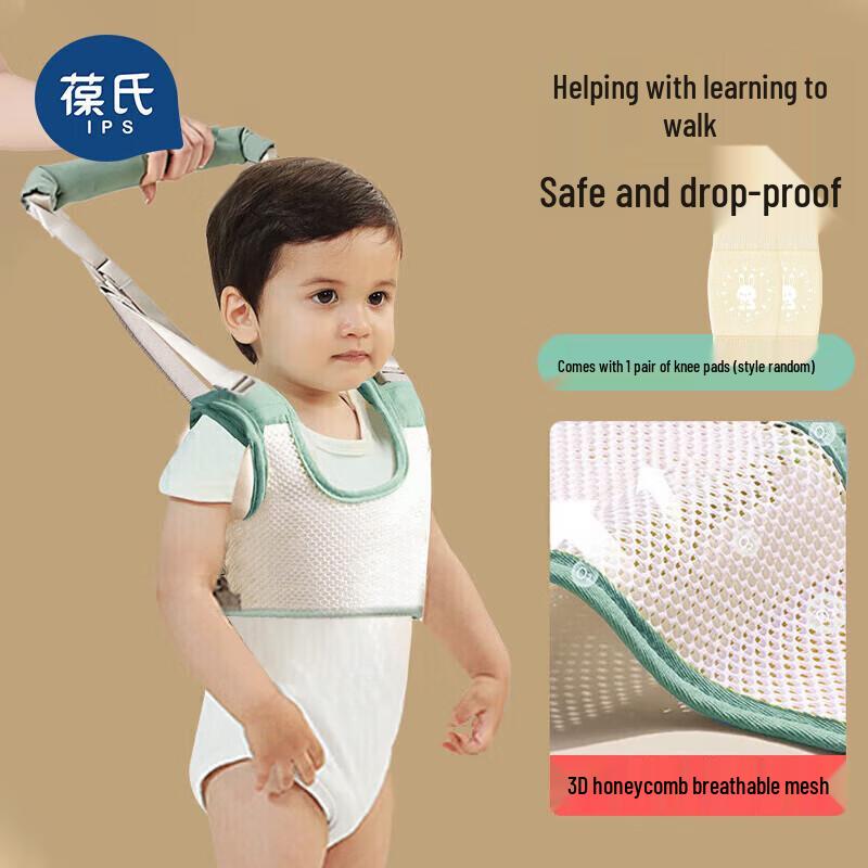 

Baoshi Baby Anti-Lost Safety Harness & Walking Assistant