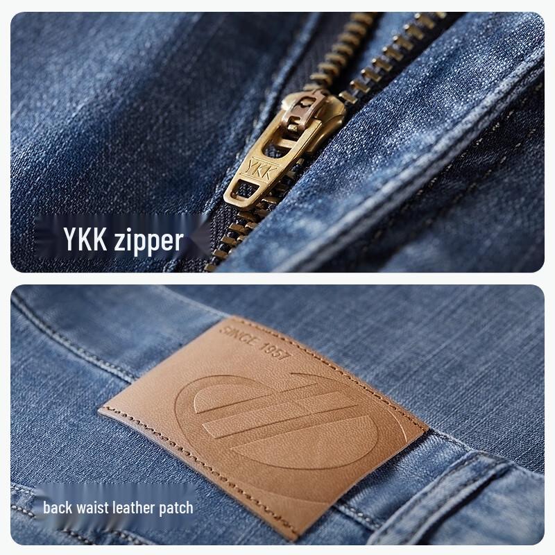 Hongdou Men's Linen Blend Straight-Leg Jeans