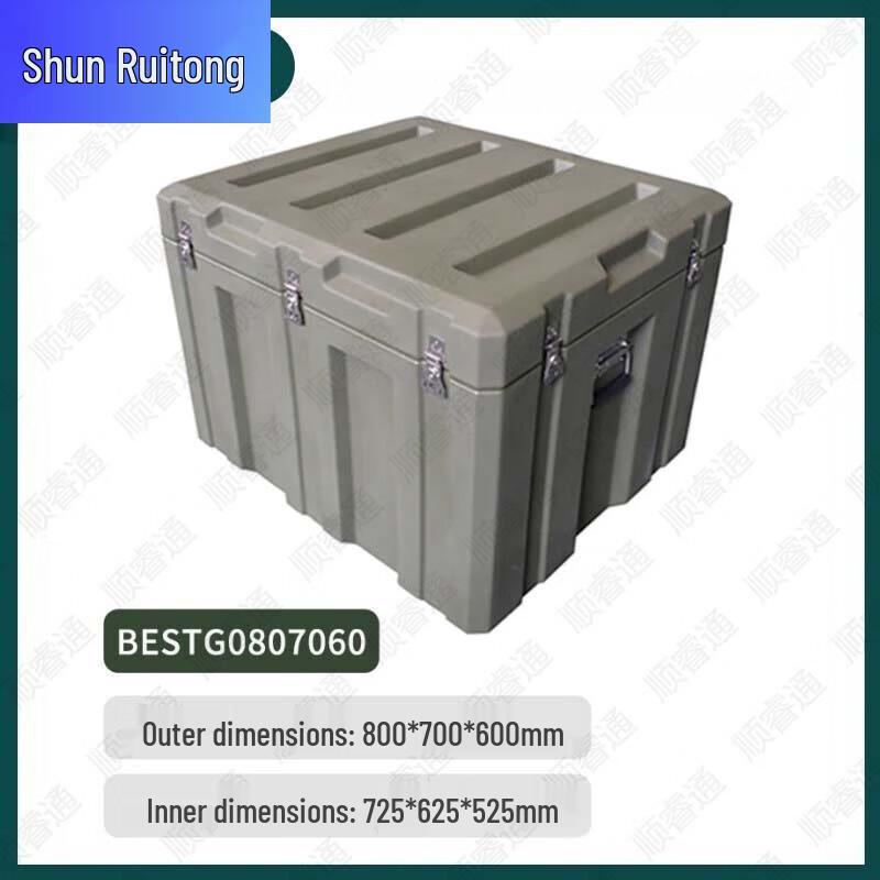 ShunRuiTong Military Green Rotomolded Field Equipment Transport Box