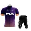 Bicycle Short-sleeved Suit, Sweat-wicking and Moisture-absorbing Event Cycling Suit, Team Version Cycling Suit, New Unisex Suit.