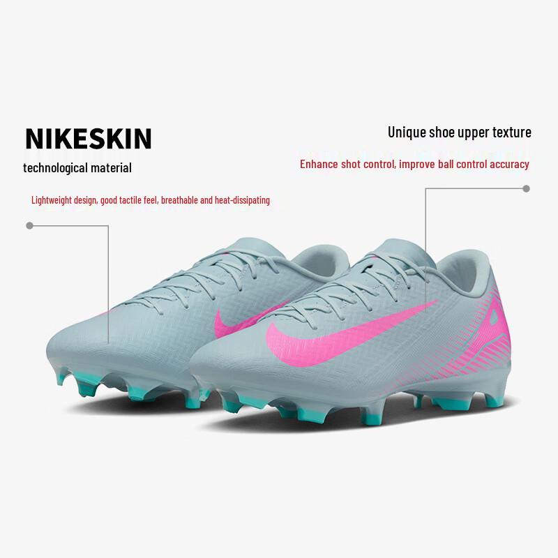 Nike Mercurial Vapor 16 Men's FG/MG Soccer Cleats