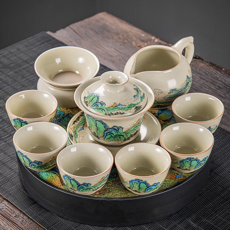 Lainuo Huang Ru Kiln Thousand Li Rivers and Mountains Gaiwan Tea Set with Tray
