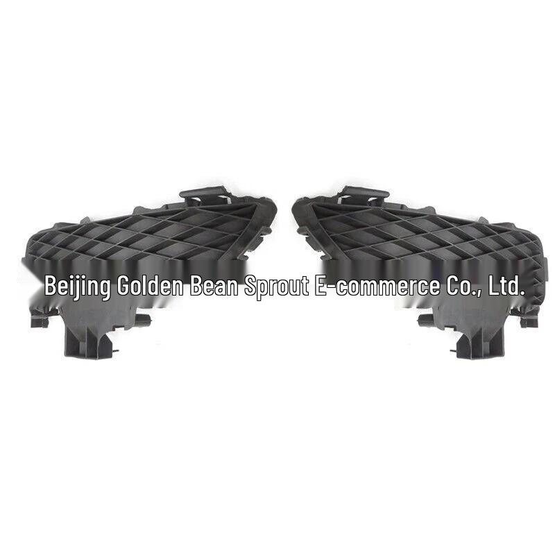 BS1C-50-C21 & BS1C-50-C11 Mazda 3 Left & Right Fog Light Frames