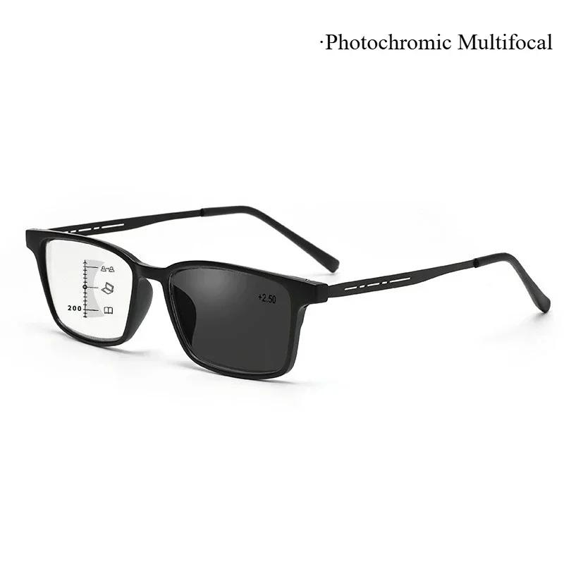 Classic Square Business Multifocal Photochromic Presbyopia Glasses Long Distance Dual-Use Eye Protection Anti-Blue Light Glasses
