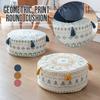 Nordic Boho Unstuffed Ottoman Cover Round Pouf Seat Cushion Tatami Floor Sitting Foot Pier Stool Cover Balcony Living Room Decor