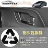 DodoxDIY Applicable New Prius 60 Series Accessories Door Handle Panel