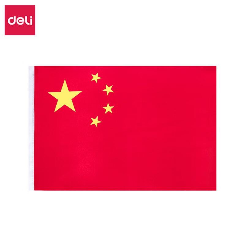 Deli Chinese National Flag