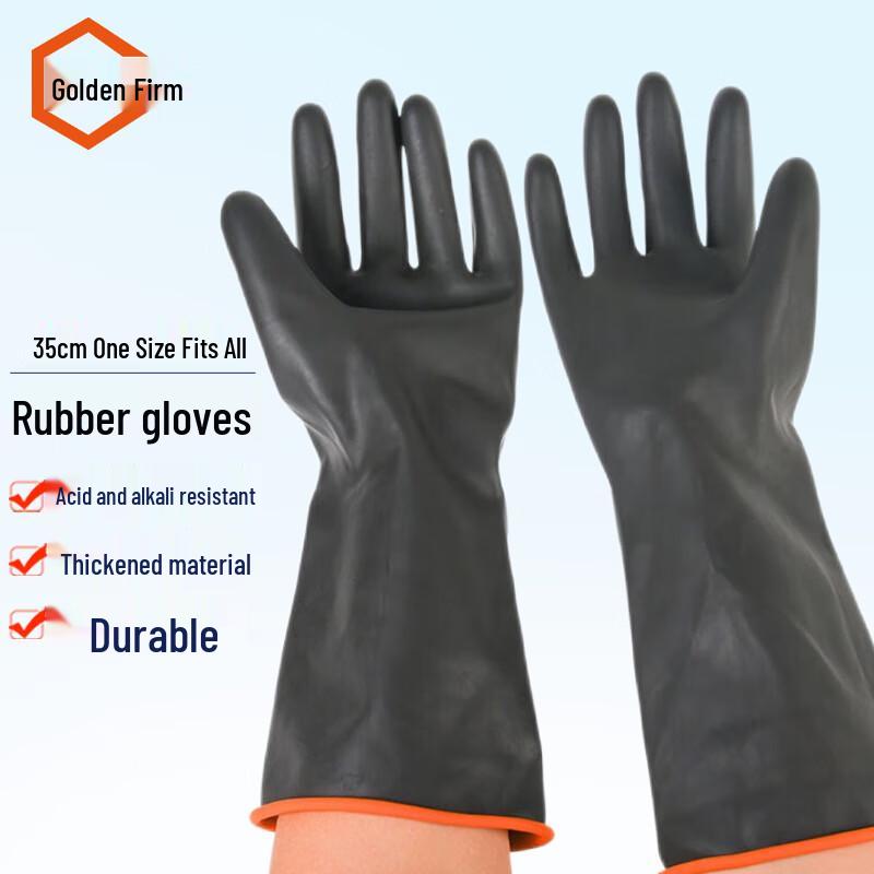 Jingu Lao Heavy-Duty Rubber Work Gloves One Size