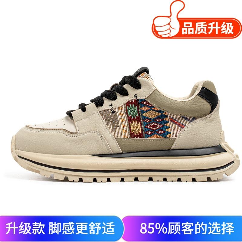 Men's shoes spring new student trend versatile breathable thick-soled wear-resistant running sports casual shoes men's dad shoes