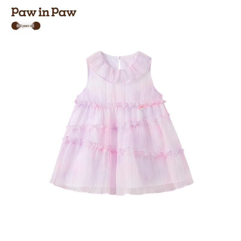 PawinPaw Girls  Gradient Princess Dress 100