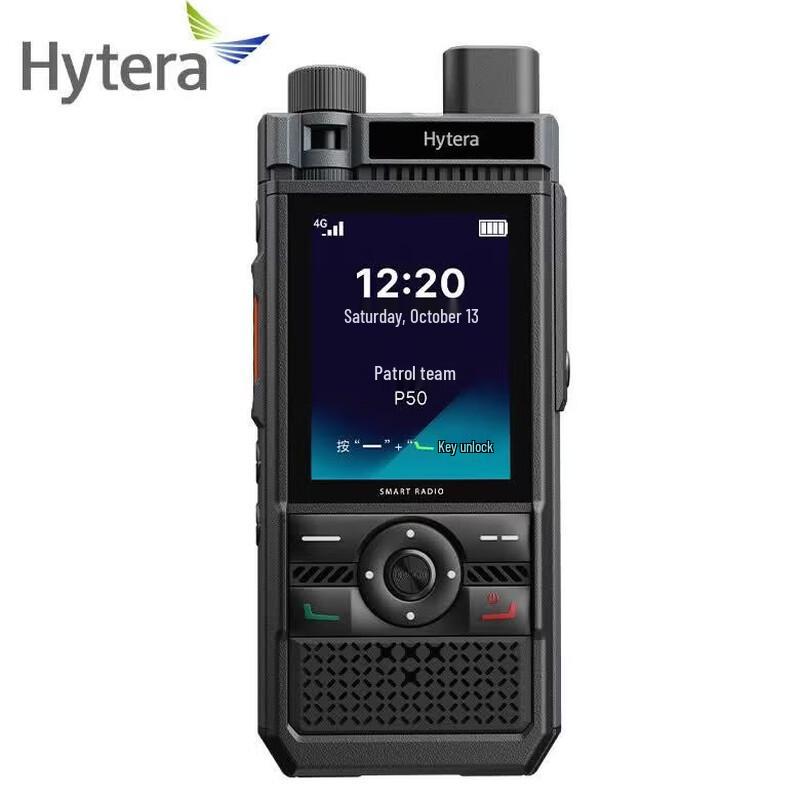 Hytera HYT-P50 Public Network Walkie-Talkie (CN version)