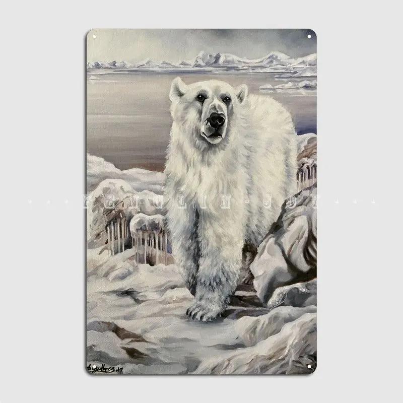 Polar Bear Metal Sign Plaques Club Bar Vintage Wall Cave Tin Sign Poster