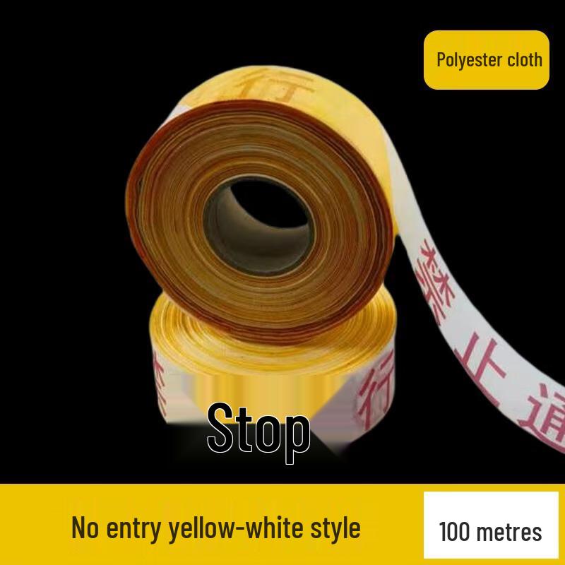 HANDUNYOU Retractable Safety Warning Tape