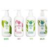 Skin Shower Cleansing 500ml