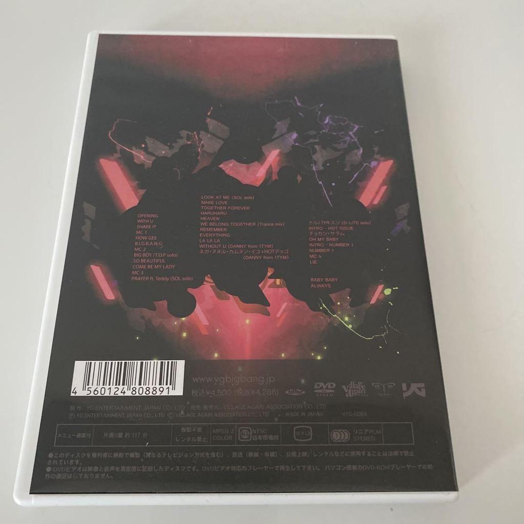 [USED] BIGBANG STAND UP TOUR 08