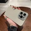 Leather Lychee Pattern Suitable for Apple 15 Promax Mobile Phone Case New IPhone 14 Matte All Inclusive 15 Protective Case