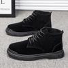 FleurUneffe Men's Short Boots, Casual Desert Boots, Leather, Fashionable Suede (Black, Size 27.0 Cm, Size 54)