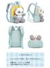 Suitcase Company GPT Kids Backpack with Plush Baby Cute Animal Design for Boys and Perfect for and Deer Purple Toy, Backpack, Girls, Outings, Daycare,