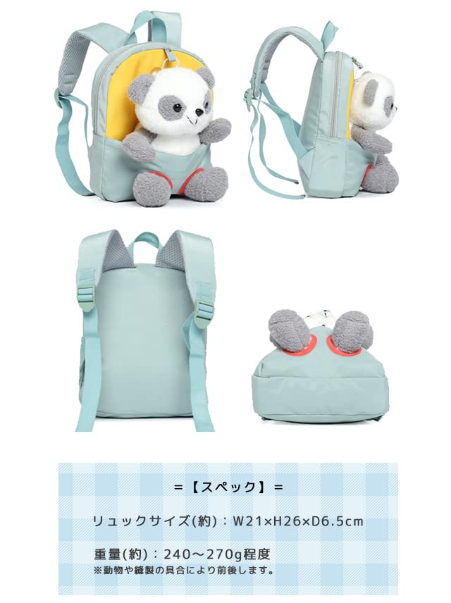 Suitcase Company GPT Kids Backpack with Plush Baby Cute Animal Design for Boys and Perfect for and Deer Purple Toy, Backpack, Girls, Outings, Daycare,