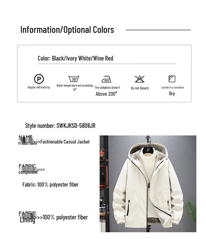 ROMON Men's Loose-Fit Hooded Fleece-Lined Winter Jacket