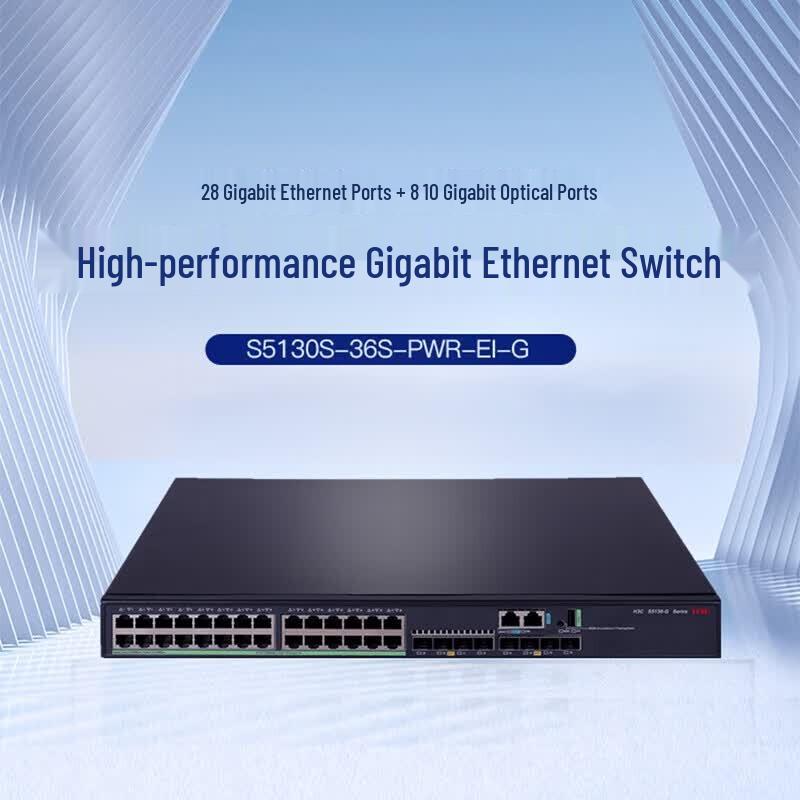 H3C S5130S-36S-PWR-EI-G Gigabit PoE Switch