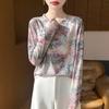 Spring and Autumn New Crew Neck Ink Printing Loose Long Sleeve Inner Fashion Butterfly Printing Long Sleeve Knitted Sweater