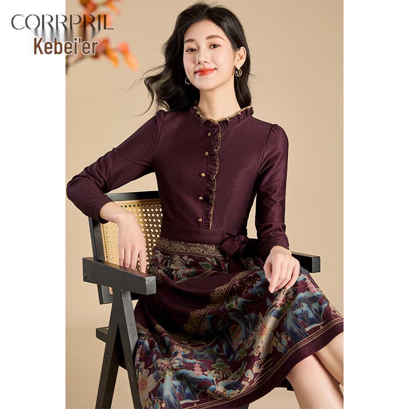 

Kebai er New Chinese Style Printed Long-Sleeve Dress XL