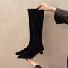 High-heeled women's boots, pointed leopard print but knee boots, leg-wrapped and thin elastic boots, fashionable versatile long boots