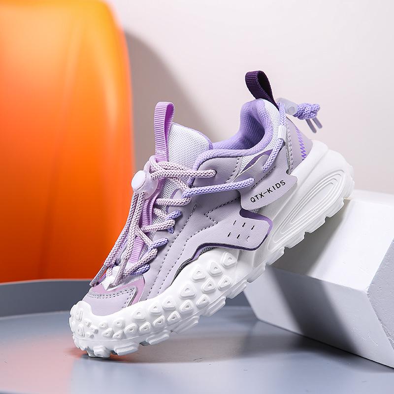 

2024 Summer Mesh Breathable Kids Sneakers with Auto-Lacing for Running 37