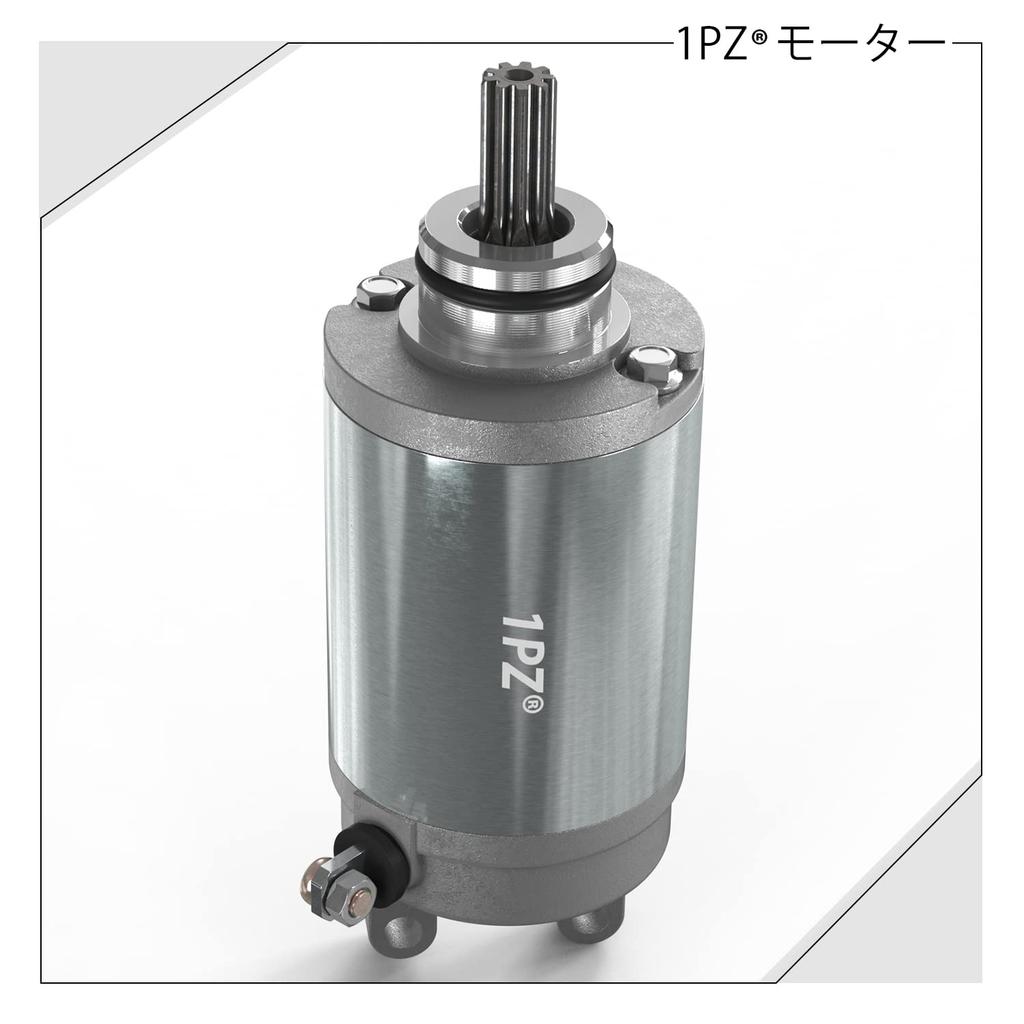 1PZ JP2-50M Cell Motor Durable Suzuki Skywave 250 400 CJ43 CJ45 CJ46 Motorcycle Outside Repair