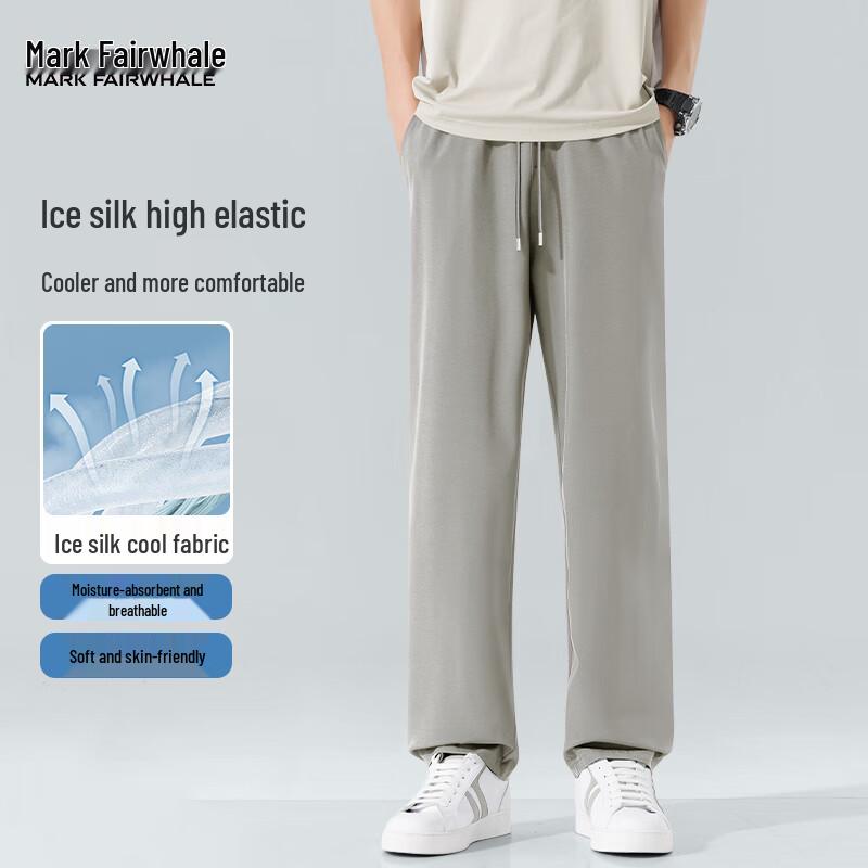 Mark Fairwhale Men's Ice Silk Cooling Casual Sport Pants