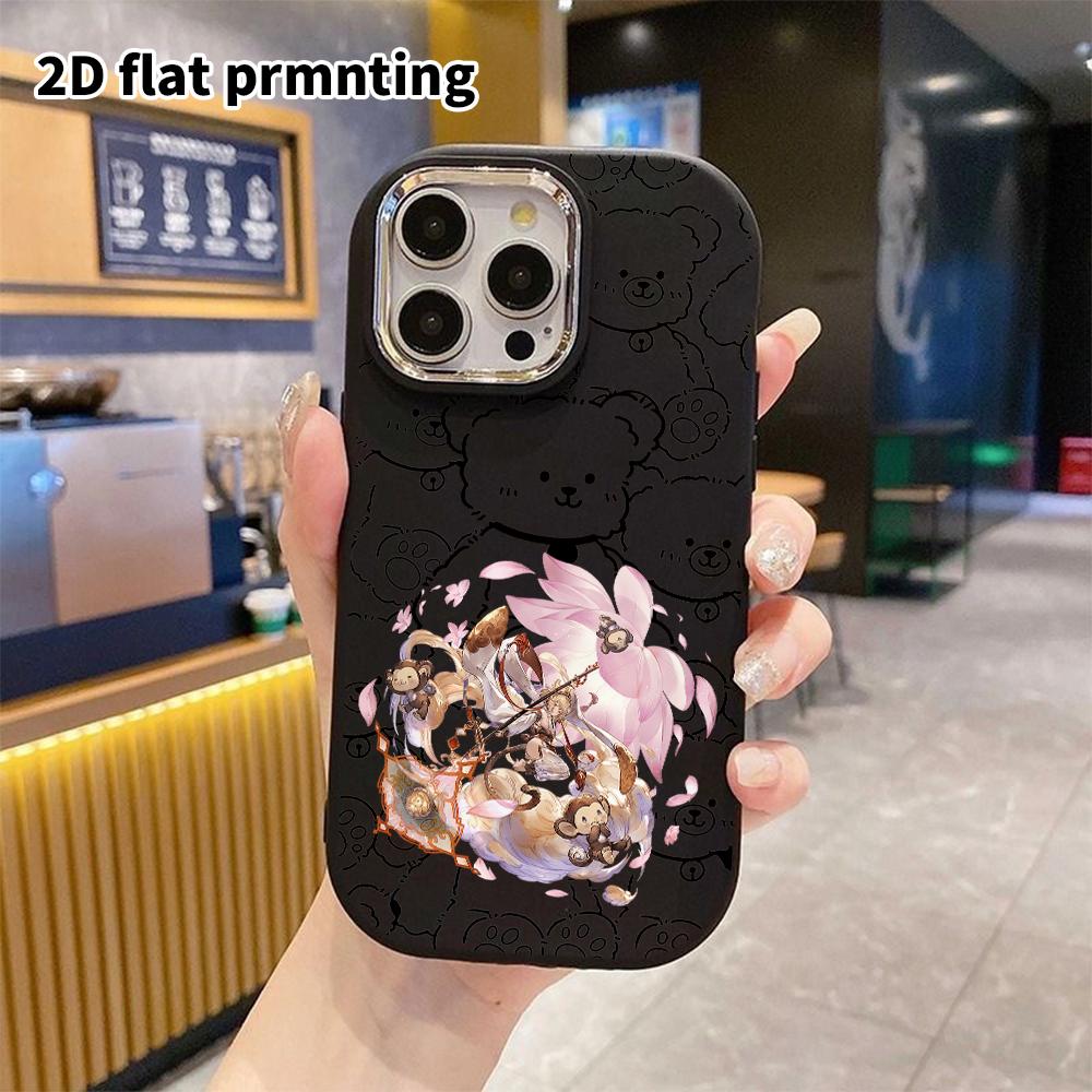 Phone Case: 2D Flat Design Suitable for iPhone 18 17 16 15 14 13 Pro Protective Case, Couple Style, Surrounded by Petals, Christmas and Halloween Gift