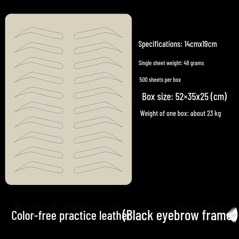 Realistic Silicone Practice Skin for Semi-Permanent Makeup: Eyebrows, Eyes, Lips Tattoo Training for Beginners