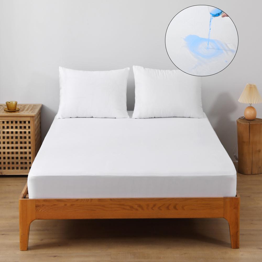 

1pc Waterproof Mattress Protector Cover, Ultra-Soft Breathable Knitted Fitted Sheet for Bed, Bedroom Essentials 90x190cm