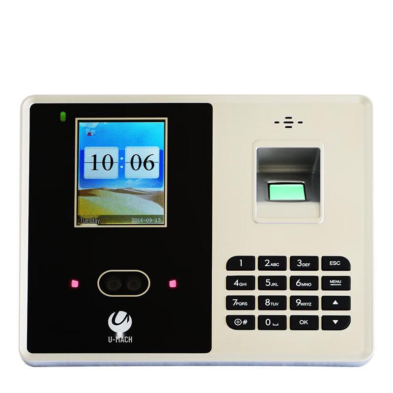Youmas U-RZ933T Facial & Fingerprint Attendance Machine