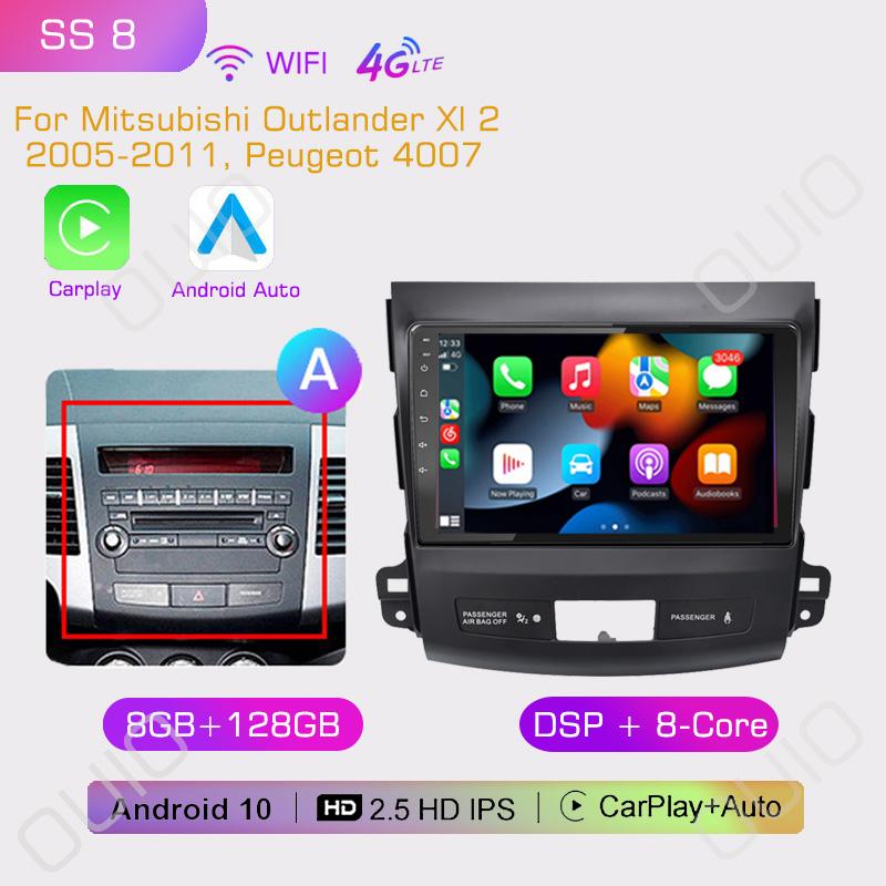 2din Android10 Car Radio Multimedia Carplay Auto GPS Navigation For Mitsubishi Outlander Xl 2 2005-2011 For Citroen C-Crosser