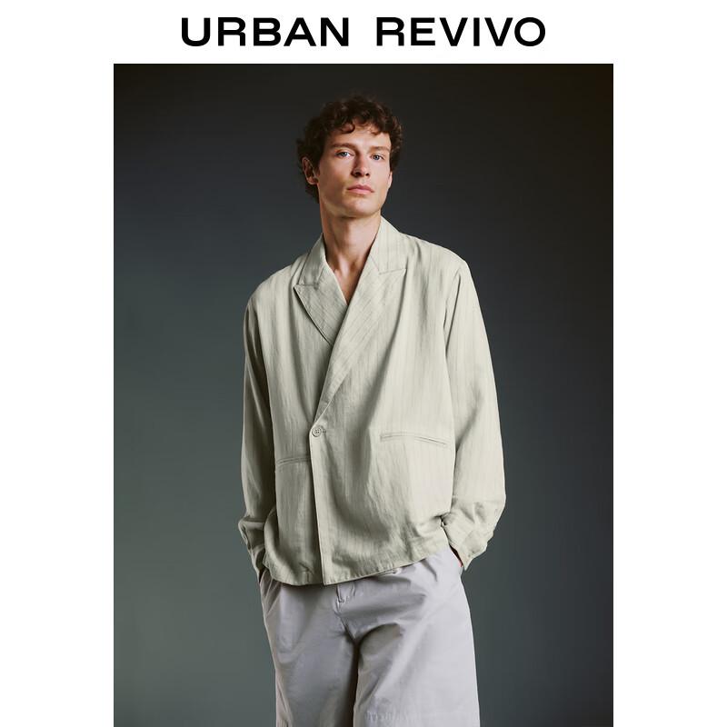 UR 2024 Men's Contrast Stripe Suit Collar Jacket