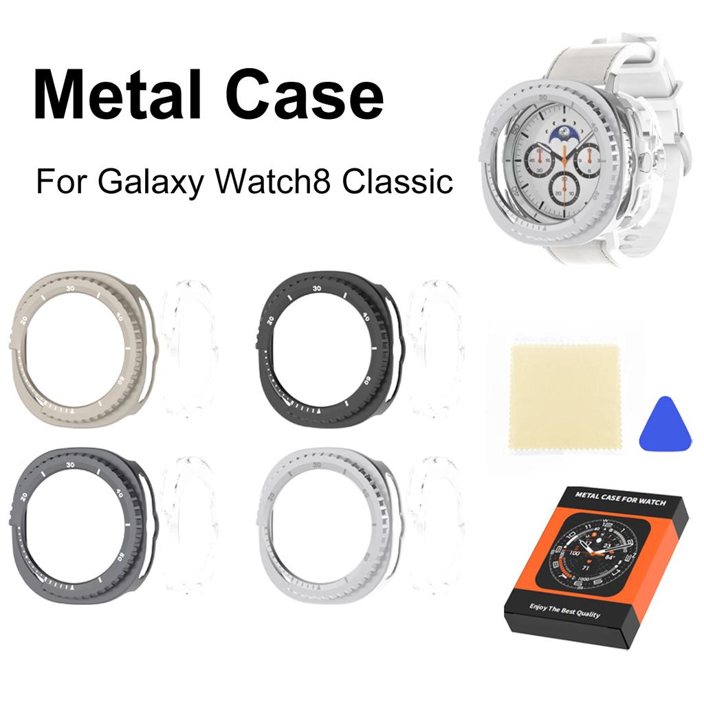 For Galaxy Watch8 Classic 46mm Watch Protective Shell Anti-Fall Metal Cover Protector Protective Hard Frame Gift for Friends