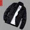 Double-sided Velvet Jacket Men Autumn Winter Short Plus Velvet Warm Long-sleeved Polar Fleece Top