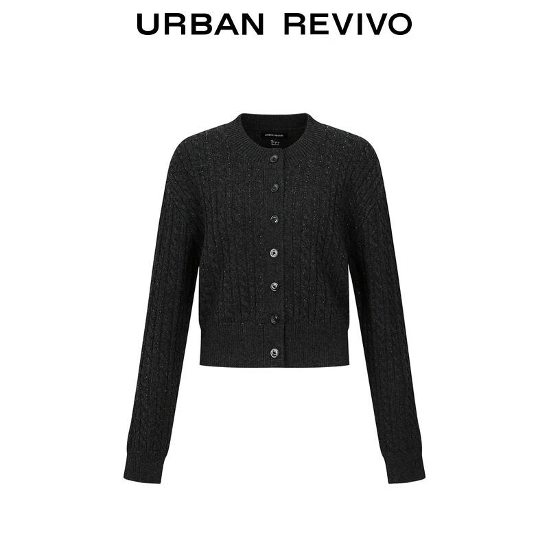 UR Women's Cable Knit Short Cardigan