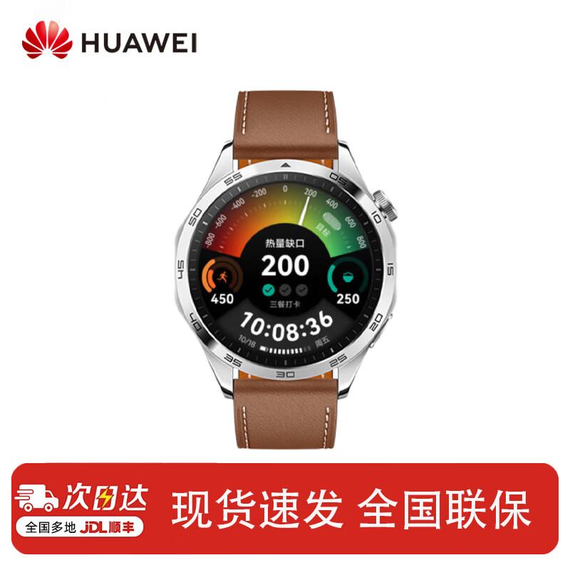 HUAWEI WATCH GT 4 Smartwatch (CN version)