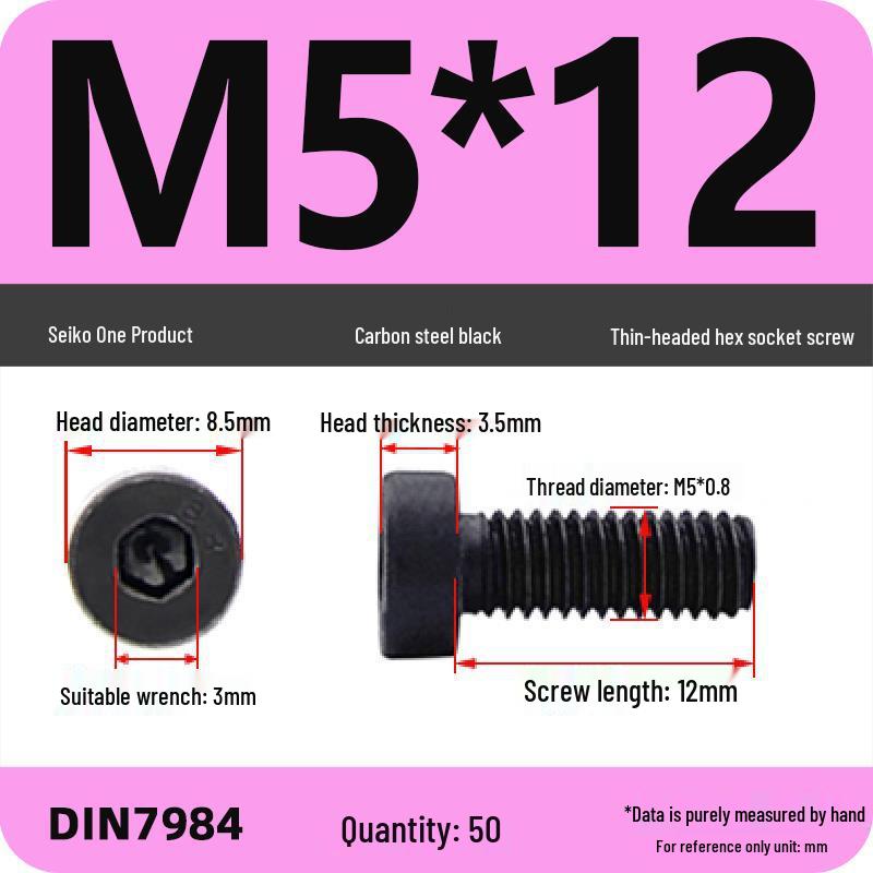 Grade 8.8 Low Profile Hex Socket Screw/Bolt (M3-M16)