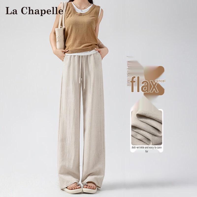 Women s Ice Silk Linen Wide-Leg Pants 2XL