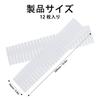SaveSooo Drawer 12 with 15 Fixing Cuttable and Highly Stable Dividers for Storage In and Other Storage Ideal for Organizing Small Dividers, Pieces,