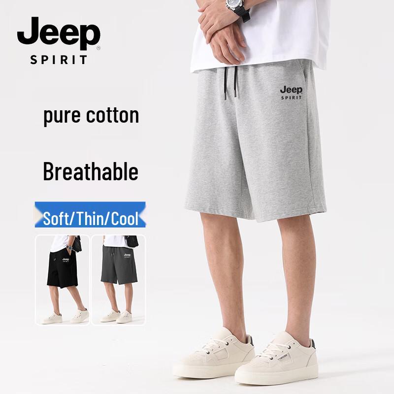 

JEEP SPIRIT Men s Cotton Casual Shorts XL
