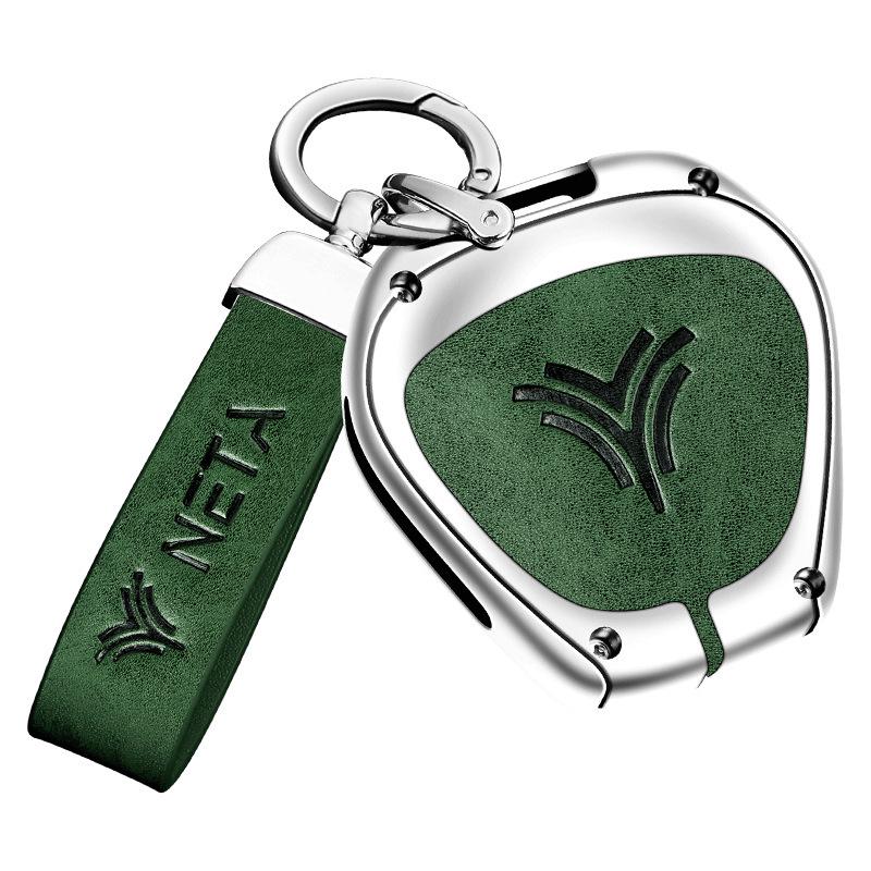 Nezha V/UPro Key Cover: New Energy Vehicle Key Case with Buckle Shell