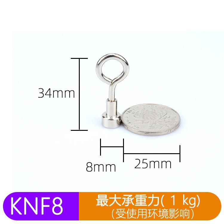 N52 Super Strong Neodymium Fishing Magnets Hooks Salvage Magnets Neodymium Magnet Searcher Powerful Neodymium Magnet For Fishing