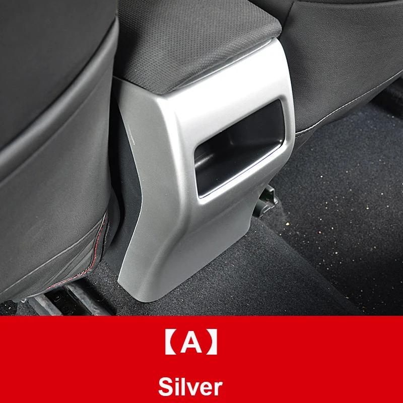 For Toyota Corolla E210      2024 ABS Car Rear Armrest Box Air Vent Outlet Trim Cover Decoration Accessories