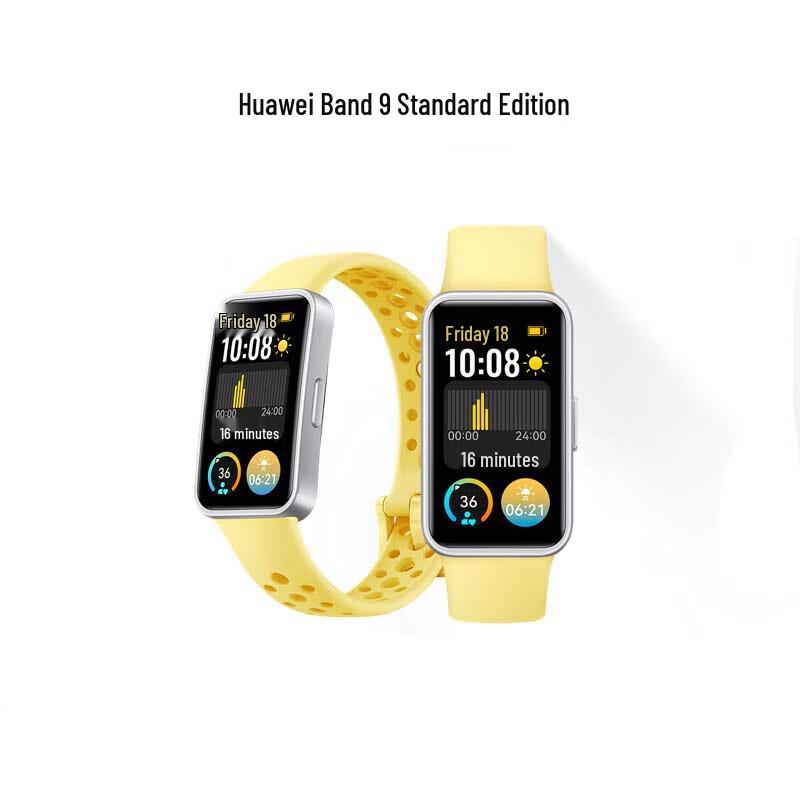 

Huawei Band 9 Smart Band (CN version)