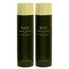 AHC Black Caviar Lotion / Whitening & Anti-Wrinkle Superfood Caviar Care, 2 Pcs, 140ml